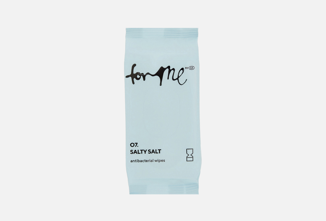07. Salty salt 10 шт