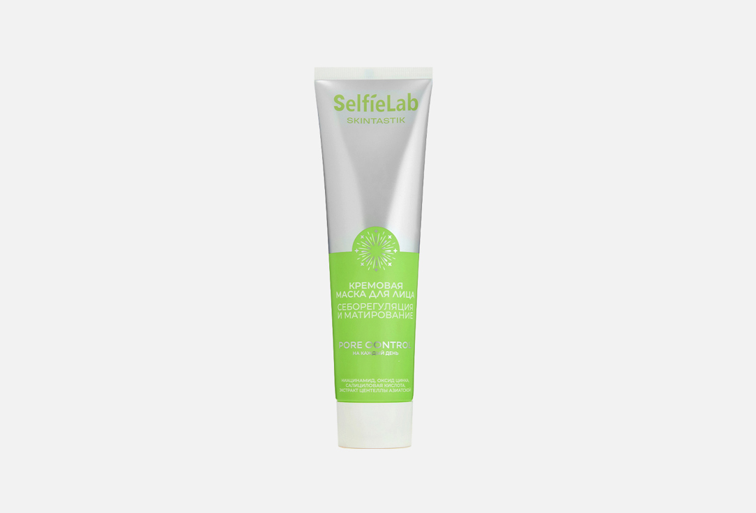 Pore control 100 мл