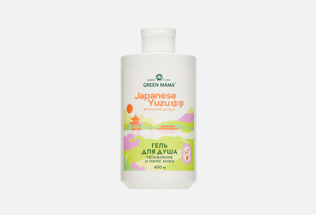 Japanese yuzu 400 мл