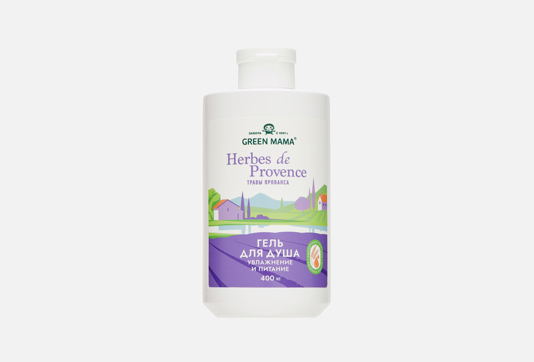Herbes de provence 400 мл