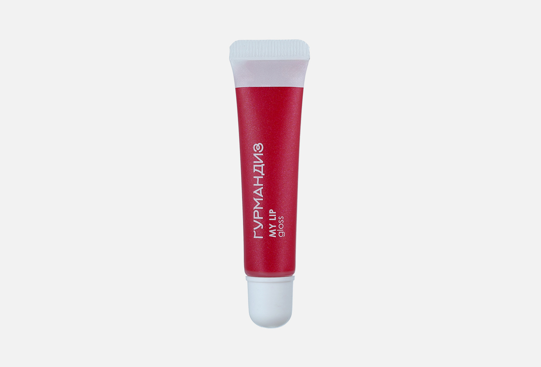 My lip gloss 9 мл