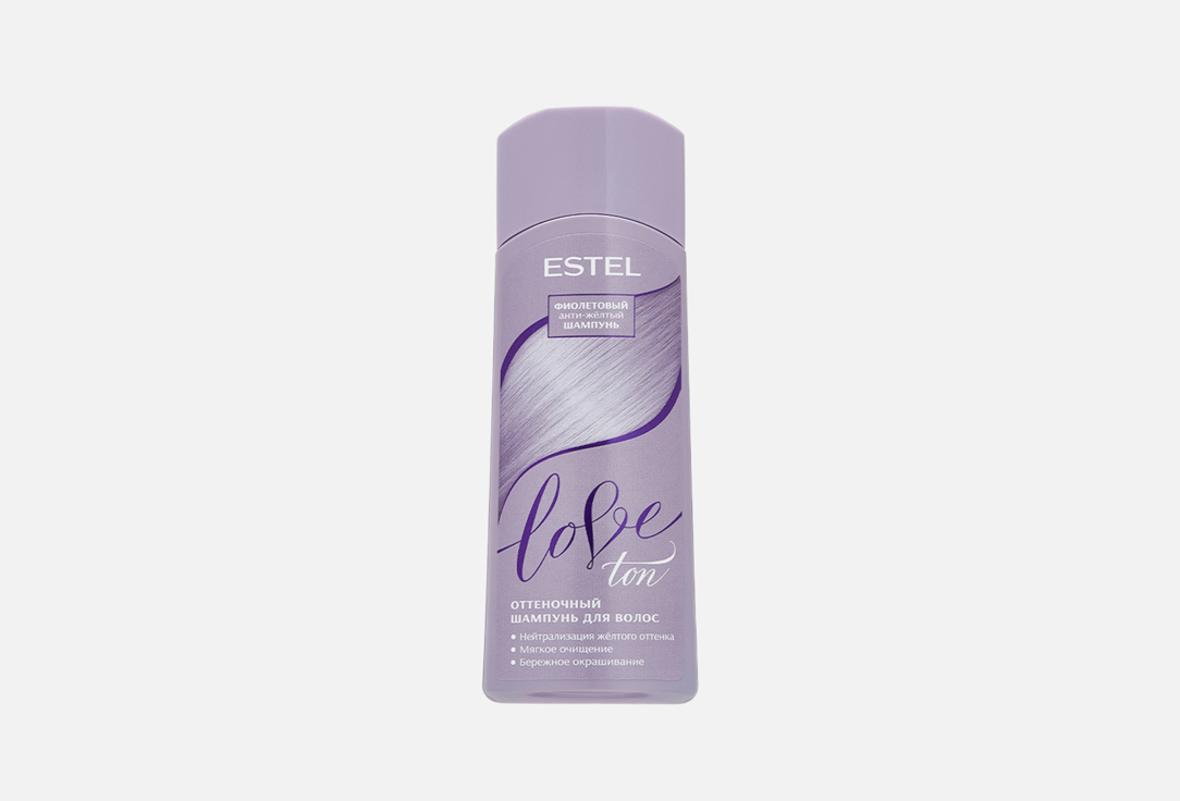 LOVE TON Violet 150 мл