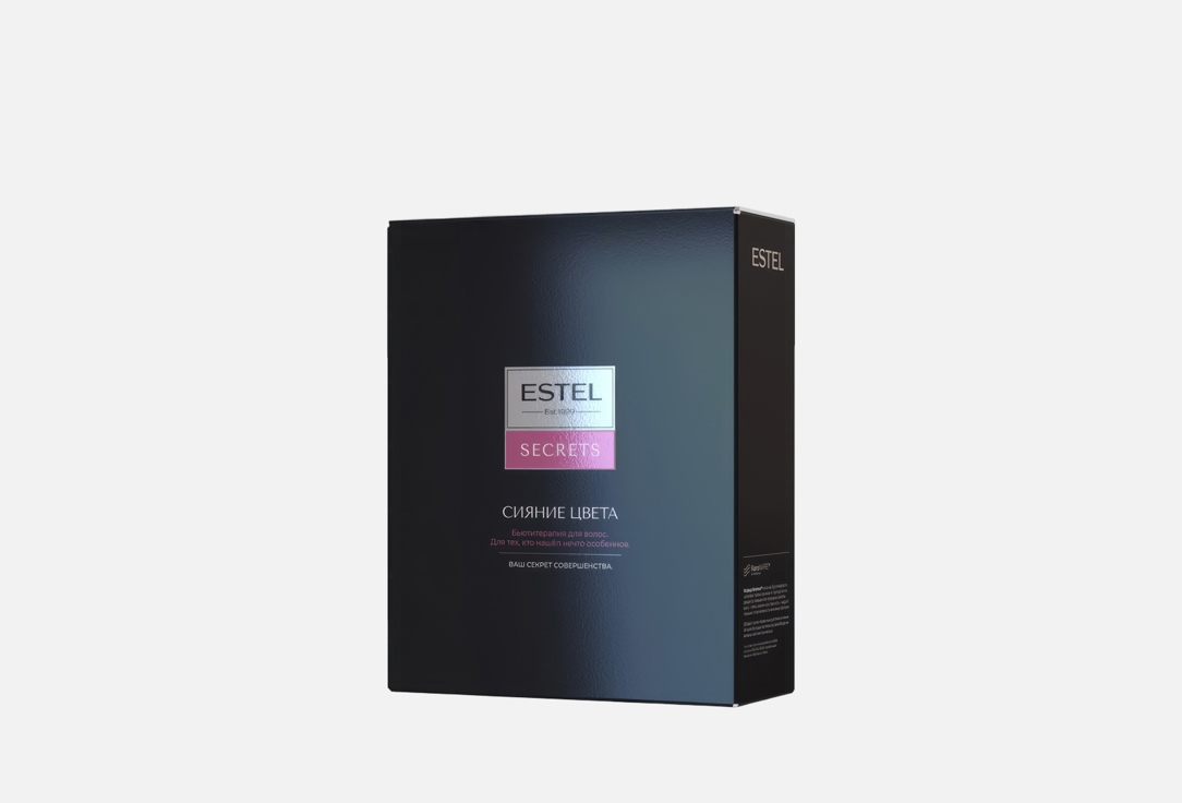 SECRETS COLOR SHINE 3 шт