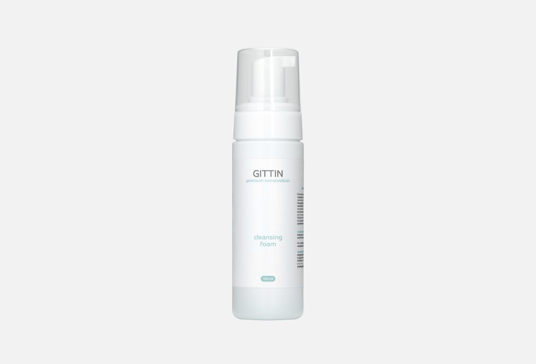 Cleansing foam 150 мл