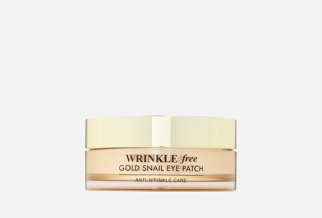 Anti-wrinkle care 90 г