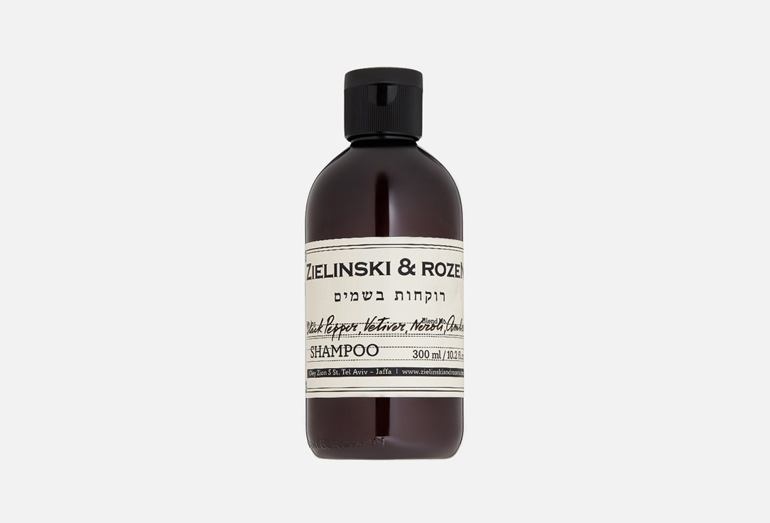 Black Pepper, Vetiver, Neroli, Amber 300 мл