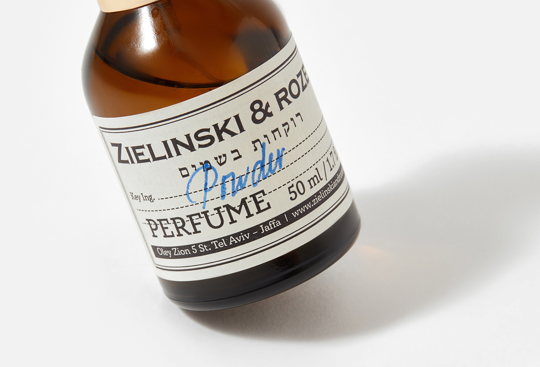ZIELINSKI & ROZEN Powder 50 мл — фото 4