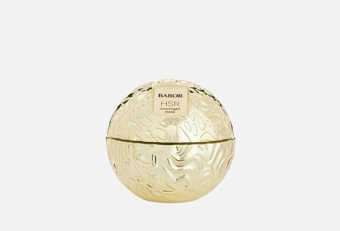 HSR LIFTING Overnight Mask 50 мл