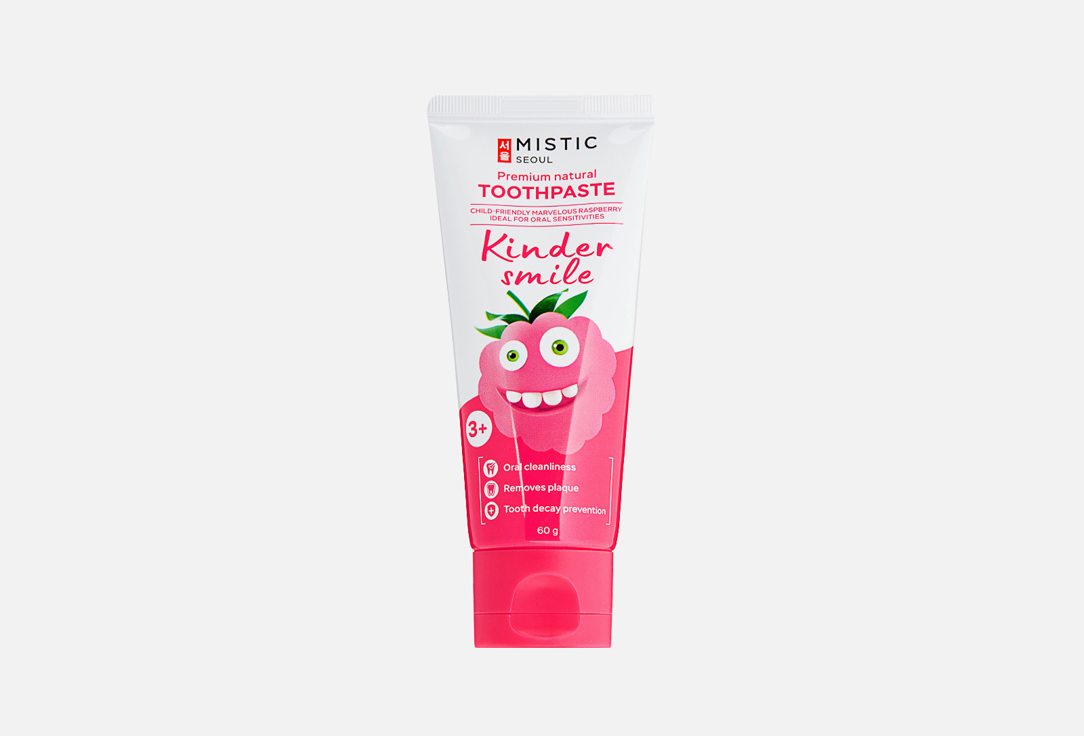 Kinder smile marvelous raspberry 60 г