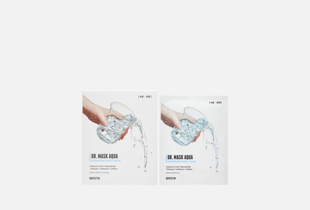 Dr. Mask Aqua 5 шт