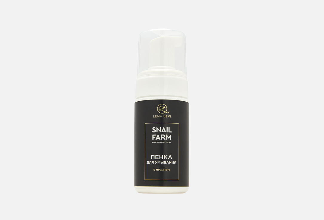 Snail mucin 100 мл
