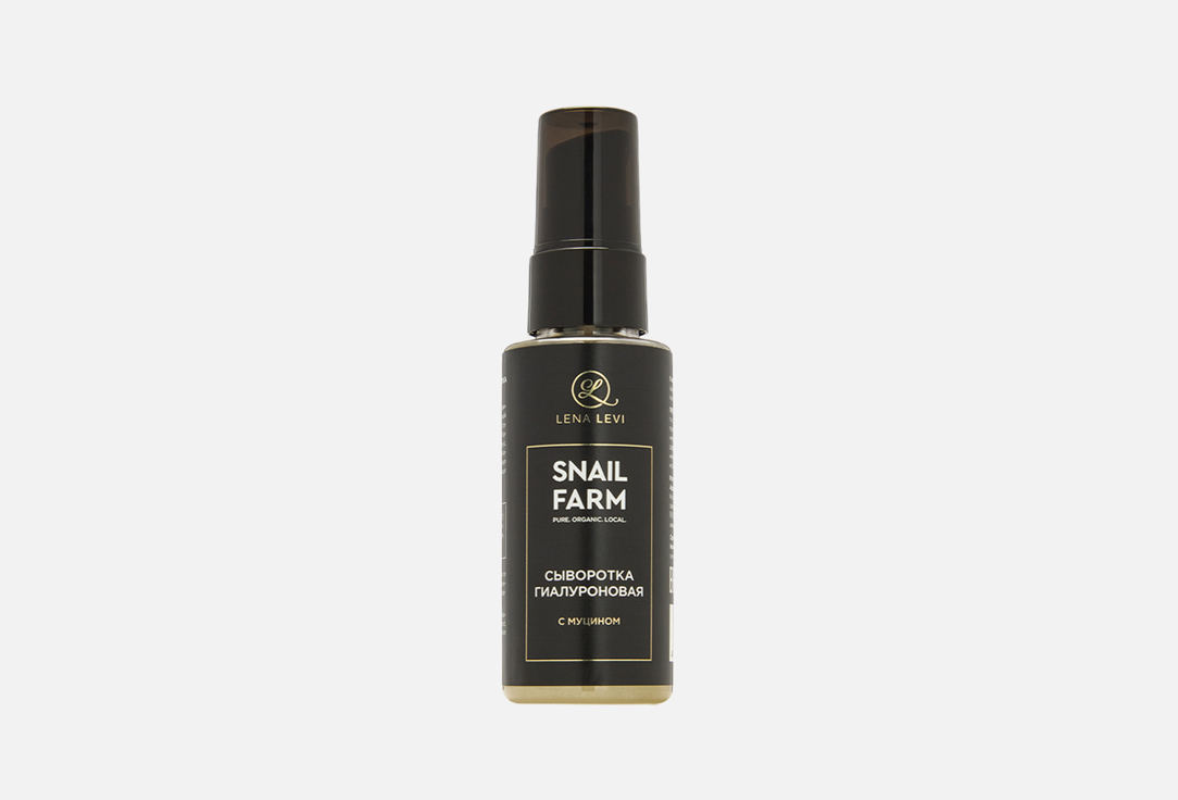 Snail mucin 50 мл