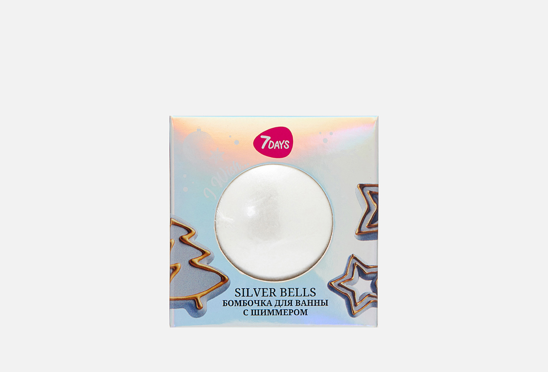 SILVER BELLS 120 г