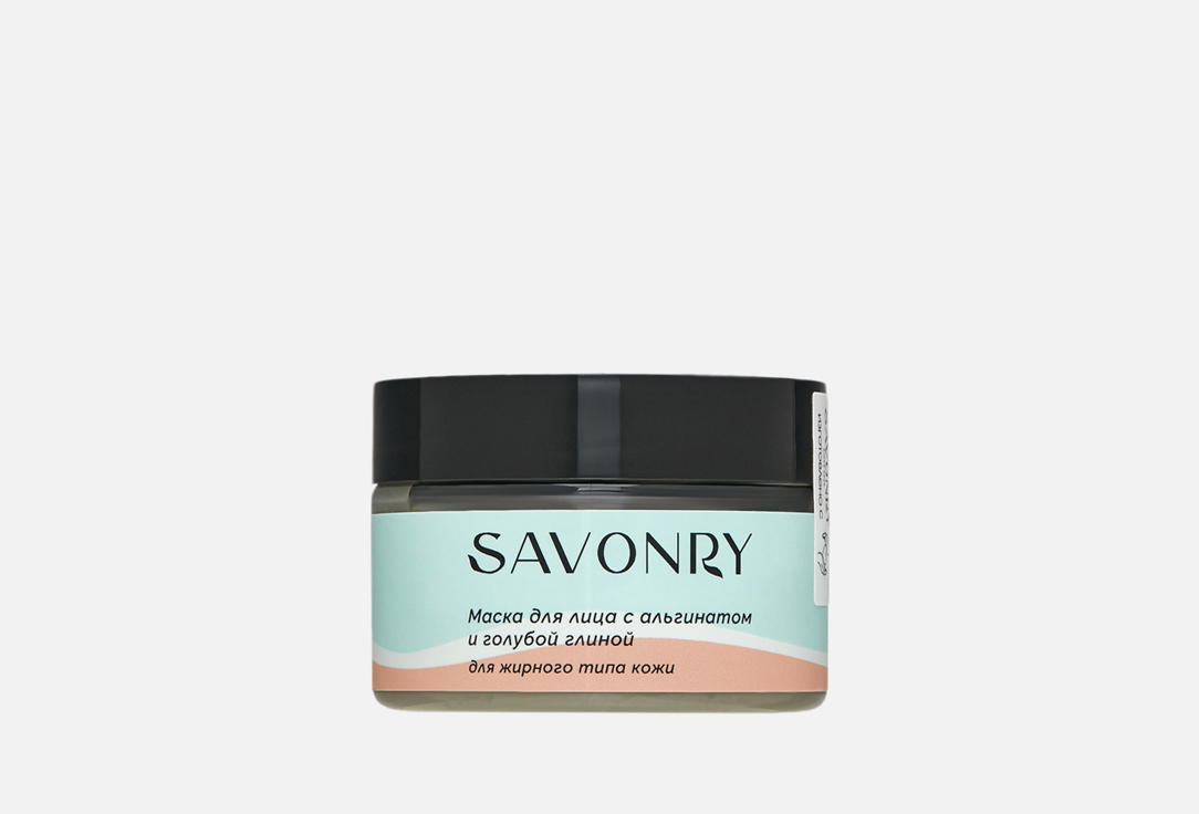 Face mask with alginate and blue clay 100 мл
