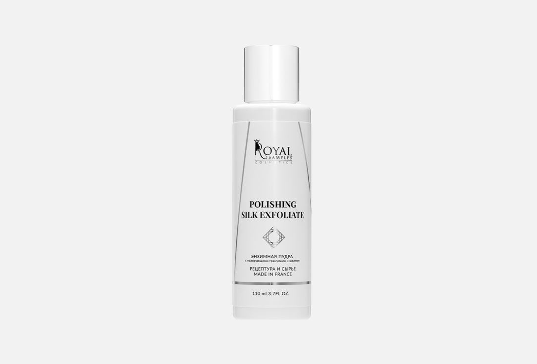 Polishing silk exfoliate 110 мл
