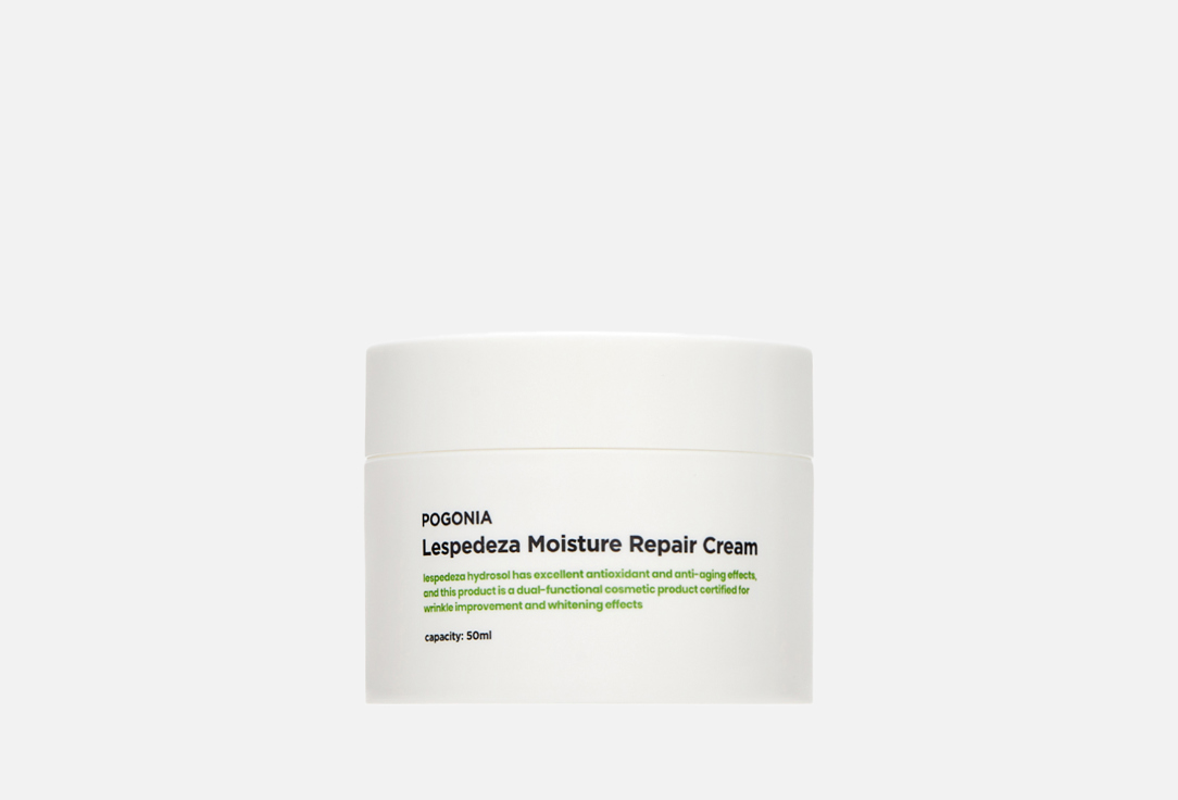Lespedeza Moisture Repair 50 мл