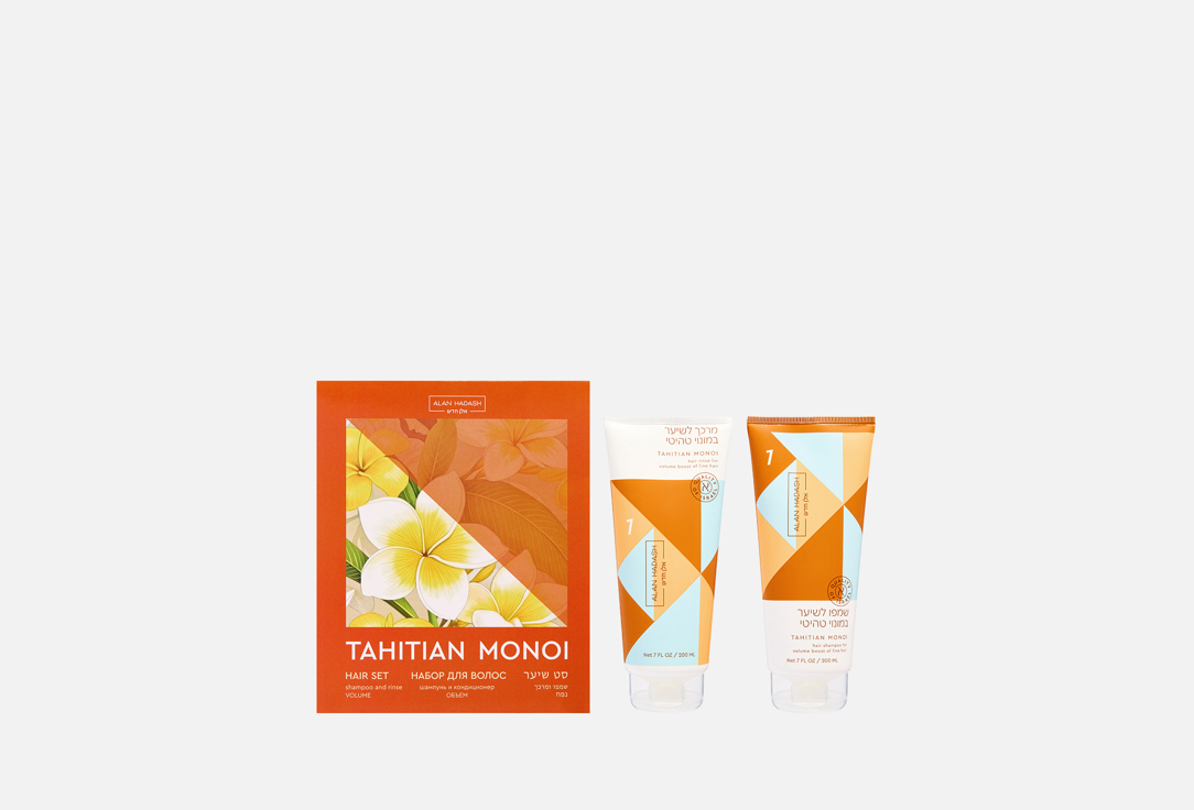 Tahitian Monoi 2 шт