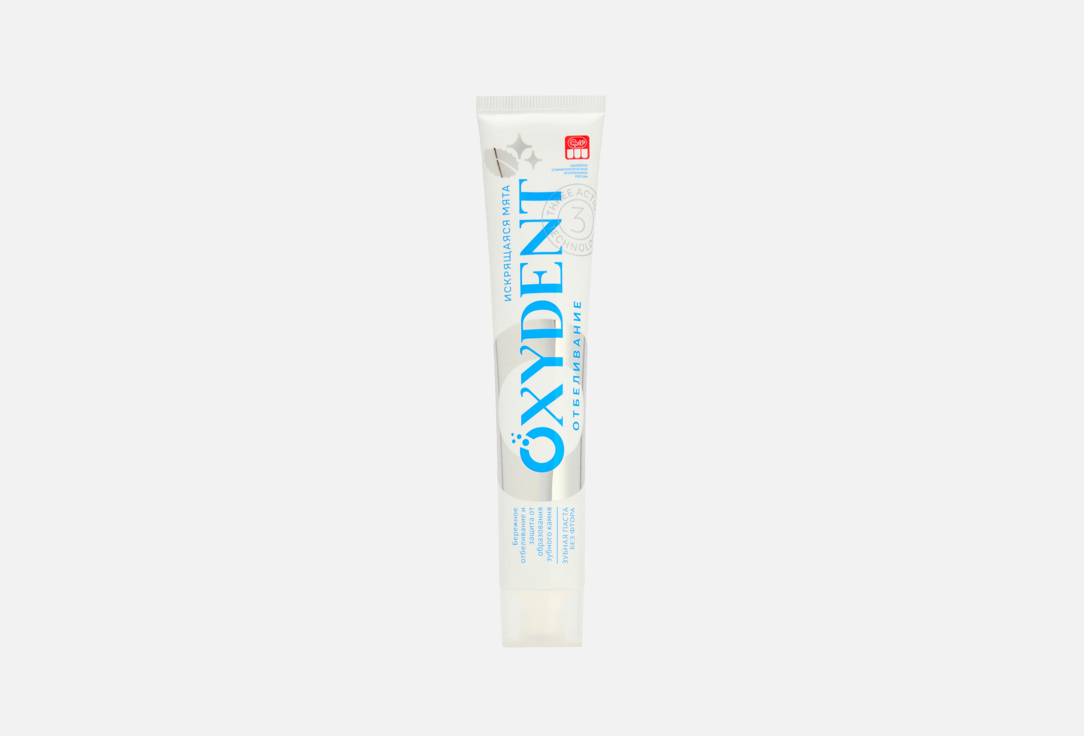 OXYDENT Whitening 100 г