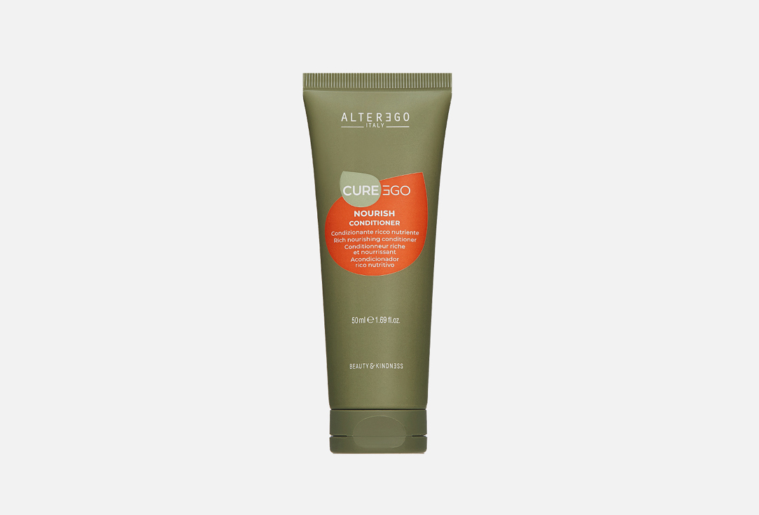 Cureego Nourish Rich 50 мл