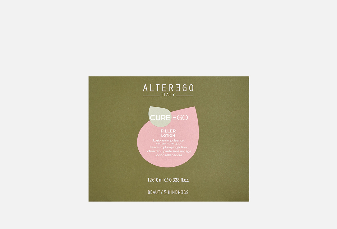 Cureego Filler 12 шт