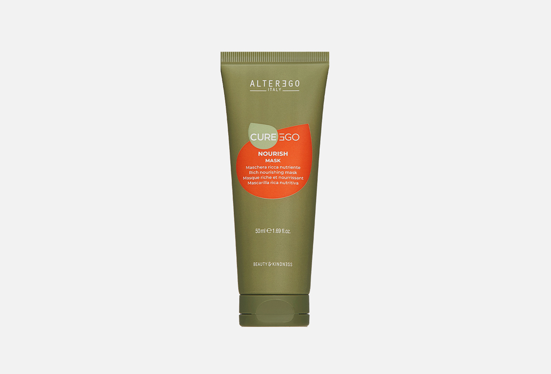 Cureego Nourish Rich 50 мл