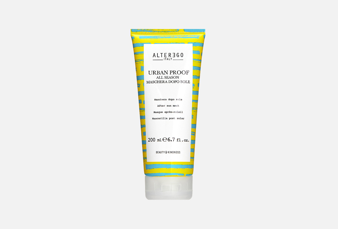 Aftersun Mask 200 мл