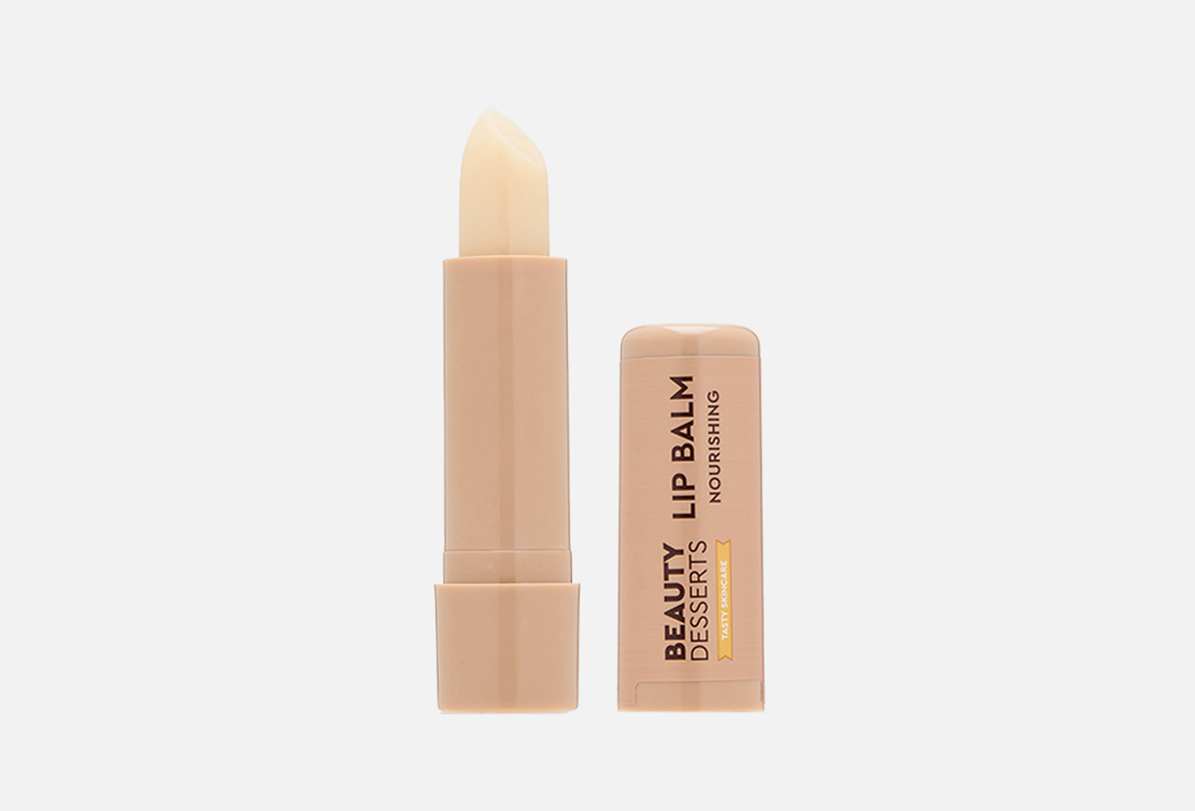 Almond lip balm Beauty Desserts 3.6 г