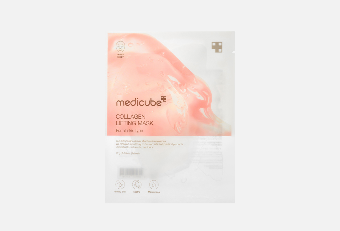 COLLAGEN LIFTING 1 шт