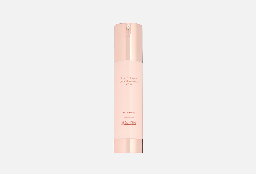 Rose Collagen Youth Illuminating 50 мл
