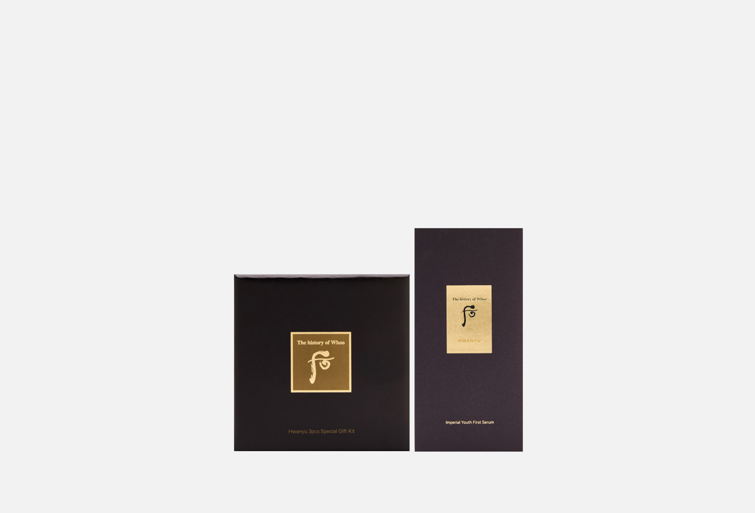 Hwanyu Imperial Youth First Serum Special 4 шт