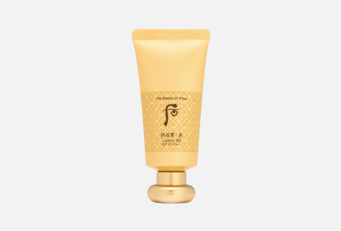 Gong jin hyang: Mi Luxury 45 мл