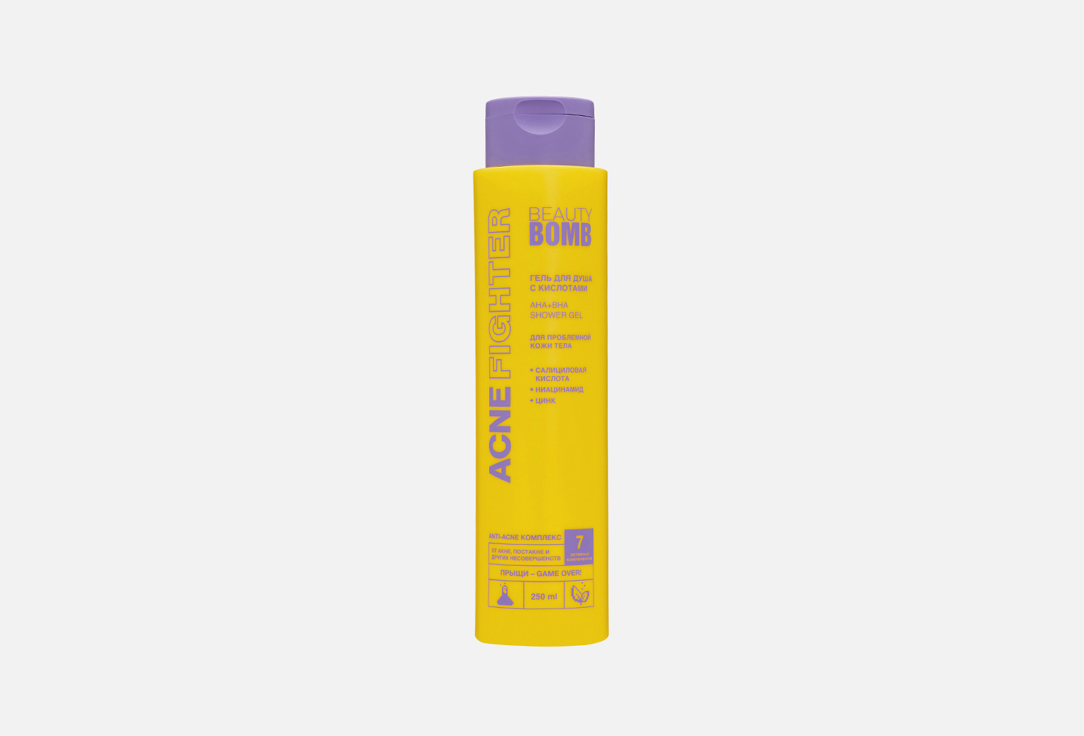 Acne Fighter 250 мл