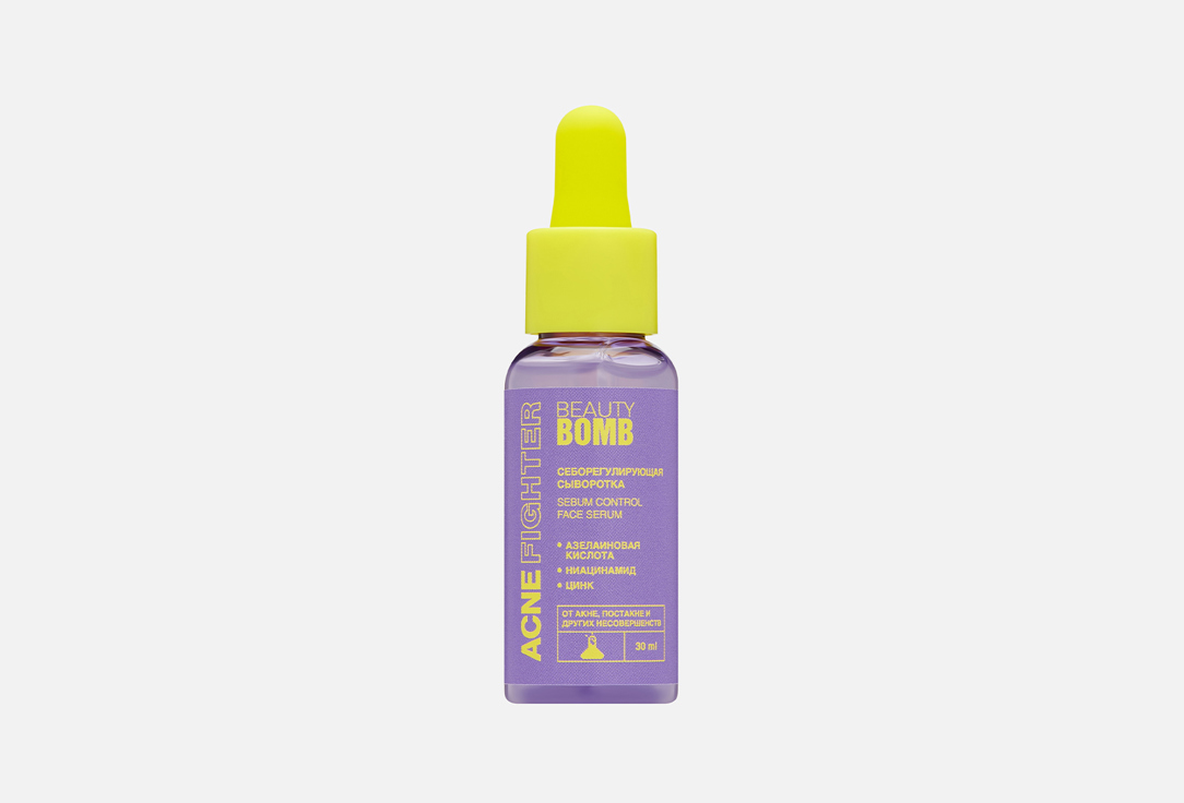 Acne Fighter 30 мл