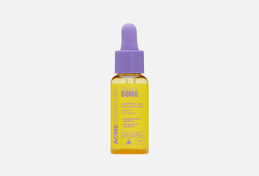 Acne Fighter 30 мл