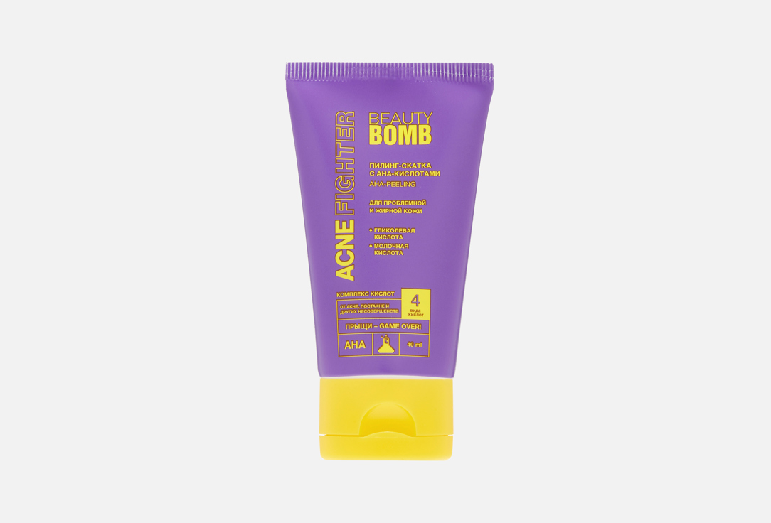 Acne Fighter 40 мл