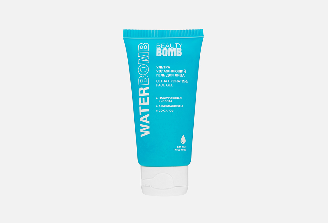 Waterbomb 50 мл