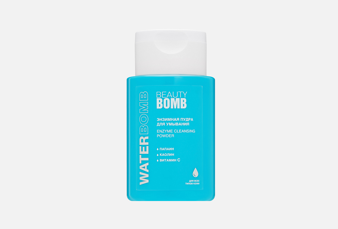 Waterbomb 65 г