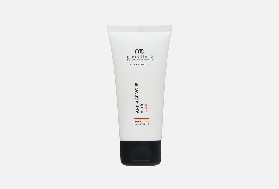 Anti age vc-ip mask intensive rejuvenating 50 мл