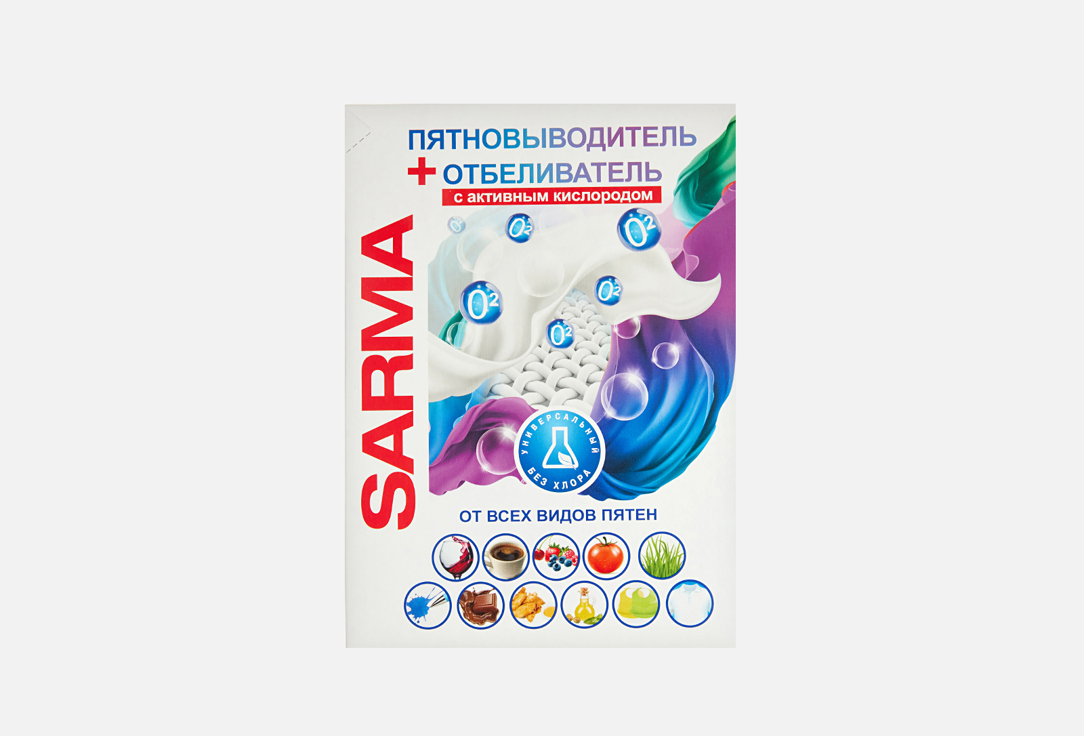 Универсальный 500 г