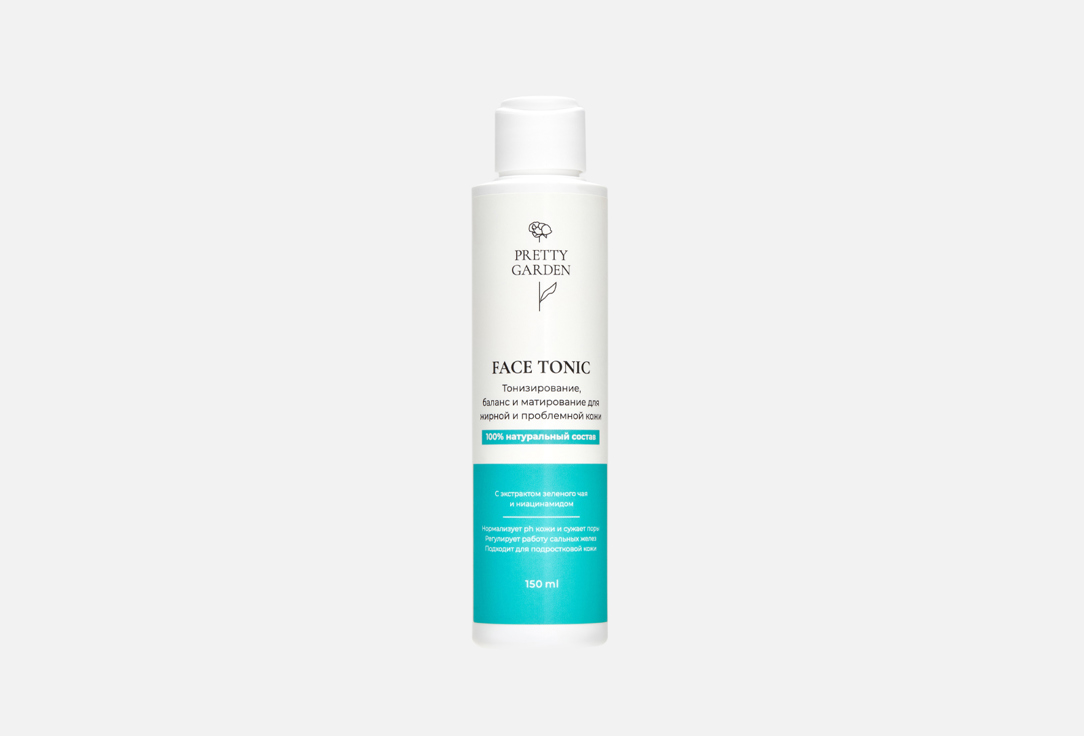 Face tonic for oily skin with green tea extract and niacinamide 150 мл