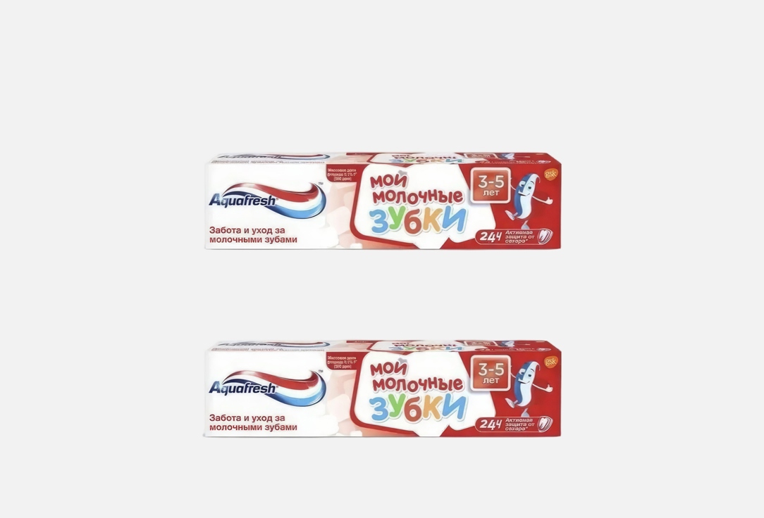 Мои молочные зубки 2 шт