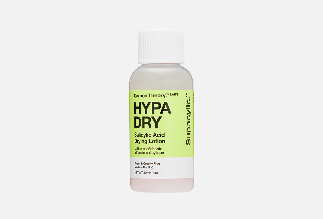 Hypa Dry Salicylic Acid 30 мл