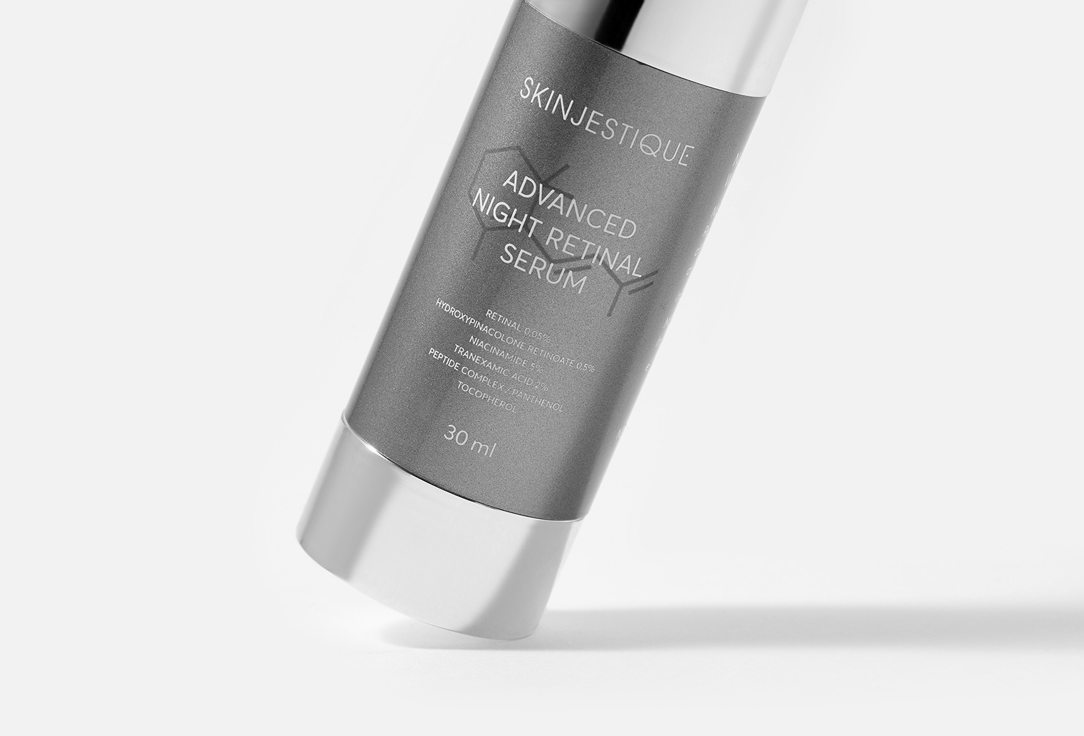 SKINJESTIQUE Advanced Night Retinal Serum 30 мл — фото 4