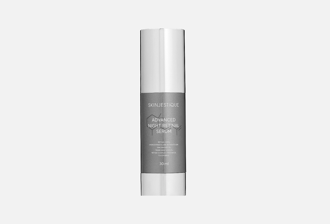 Advanced Night Retinal Serum 30 мл