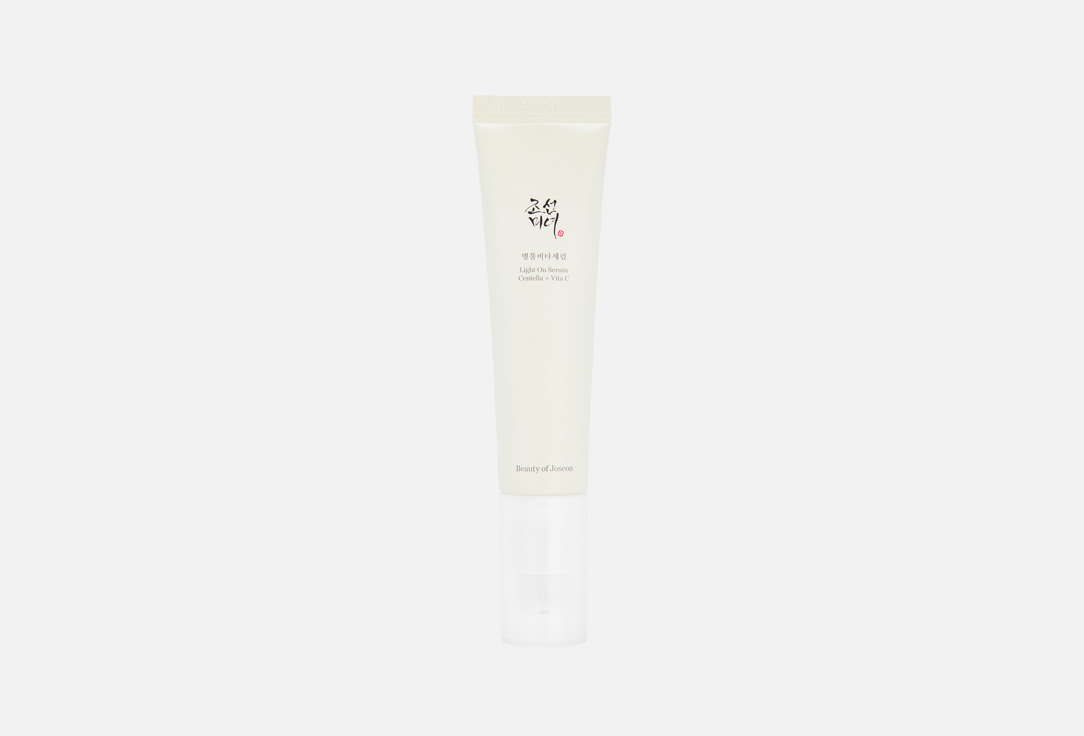 Light On Serum Centella + Vita C 30 мл