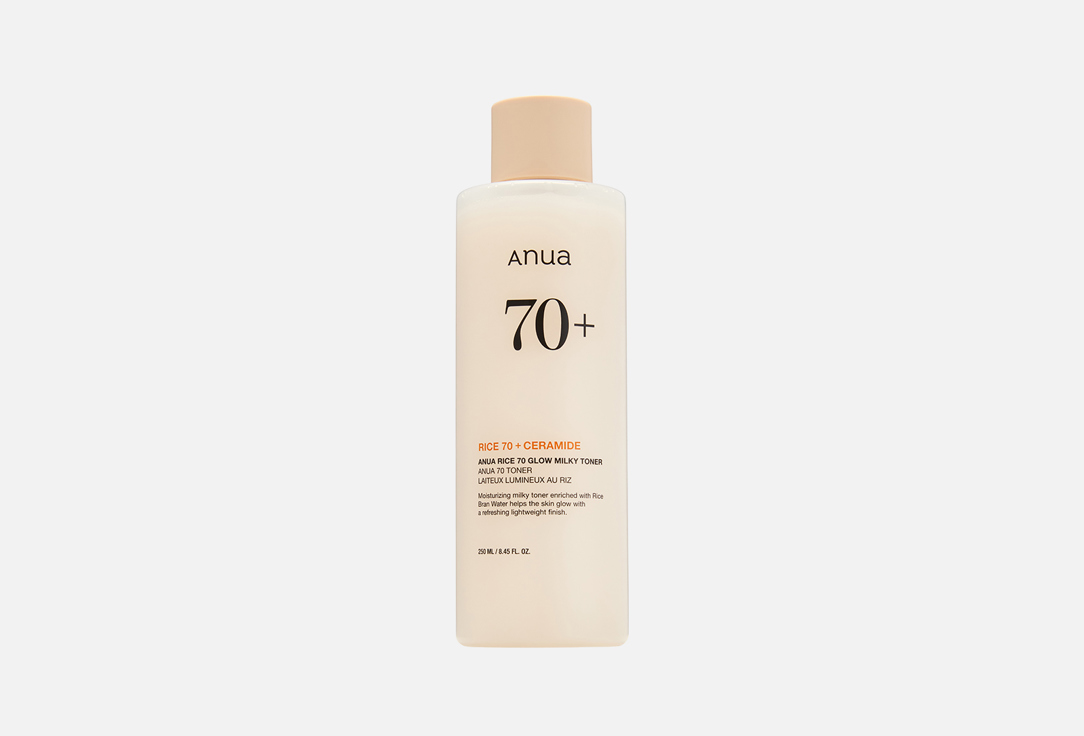 RICE 70 ceramide 250 мл