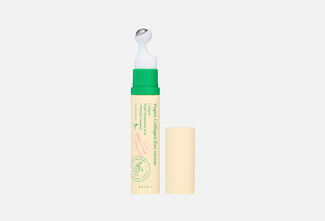 Vegan Collagen 10 мл