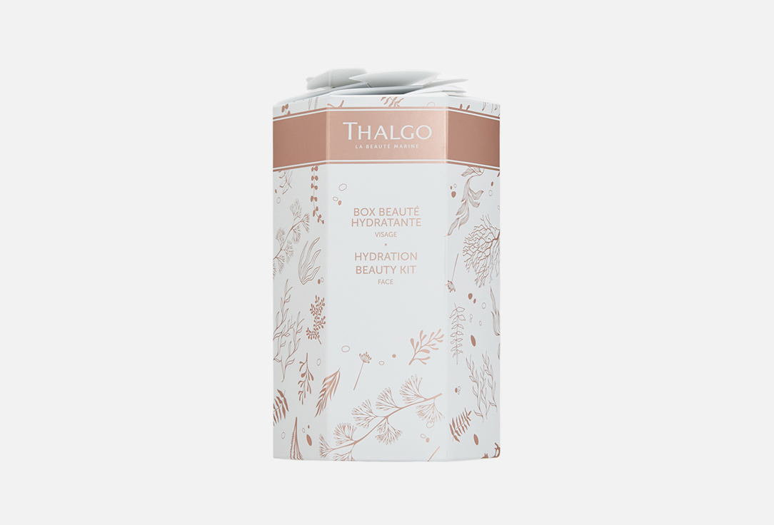 Hydration beauty kit 3 шт