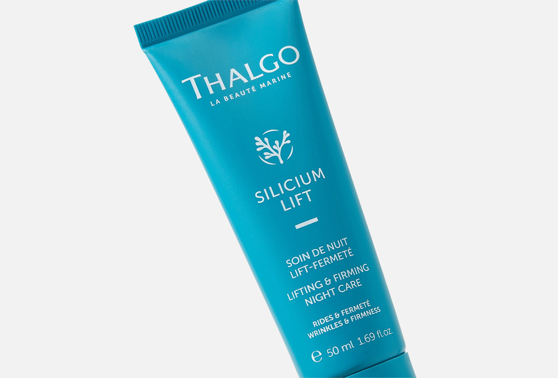 THALGO Redensifying ritual 2 шт — фото 3