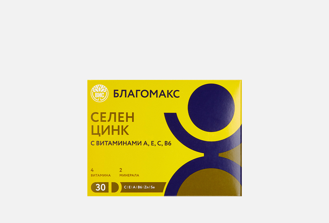 Селен цинк, витамины C, E в капсулах 30 шт